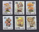 COREE DU NORD 1993 TIMBRE N°2356/61 NEUF** CHAMPIGNONS - Korea, North