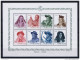 PORTUGAL (1947 Af#Block-13 National COSTUMES) MNH SuperB Cat.Val. € 400.00 - Nuevos