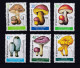 BULGARIE 1987 TIMBRE N°3071/77 NEUF** CHAMPIGNONS - Unused Stamps