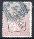 2800. TURKEY,OTTOMAN EMPIRE.1892 NEWSPAPER 5P.,SC.P29.IT LOOKS GOOD - Used Stamps