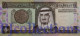 SAUDI ARABIA 1 RIYAL 1984 PICK 21c UNC - Saoedi-Arabië