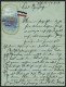 MSP VON 1914 - 1918 9 (SMS DEUTSCHLAND), 14.8.1915, Dekorativer Feldpostkartenbrief, Pracht - Marittimi