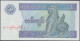MYANMAR - 1 Kyat ND (1996) P# 69 Central Bank Of Myanmar Asia Banknote - Edelweiss Coins - Myanmar