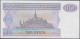 MYANMAR - 10 Kyat ND (1996) P# 71 Central Bank Of Myanmar Asia Banknote - Edelweiss Coins - Myanmar