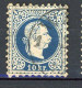 AUTRICHE - 1867 Yv. N°35A Impression Fine(o) 10k Bleu Cote 1 Euro  BE  2 Scans - Gebraucht