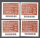 Delcampe - Grattage FDJ - Tickets BANCO En Francs Au Choix (12469-12470-12560-12561-12562) FRANCAISE DES JEUX - Lottery Tickets