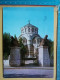 Kov 407-5 - BULGARIA, PLEVEN, MAUSOLEE, MAUSOLEUM - Bulgarie