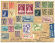 Congo Léopoldville 1 Oblit. Keach 12B(J)1 Sur Lettre Recommandée Venant De Bruxelles Le 20/06/1955 (Voir Description) - Lettres & Documents