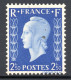 2805. FRANCE 1942 MARIANNE DE DULAC NEVER ISSUED 2.50 FR. # 701 C MNH, SIGNED - Neufs