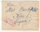 Poland Ukraine Letter Cover Posted Registered 1922 Przemyslany To Wien B240401 - Ukraine