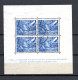 Netherlands 1942 Sheet Legion/Military Stamps (Michel Block 2) Nice Used - Gebraucht