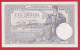 Yugoslavia-100 Dinara 1929 Karadjordje UNC - Yougoslavie