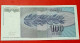 Yugoslavia-100 DINARA 1992 P 112 UNC Greska, Error - Jugoslawien