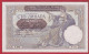 Yugoslavia-100 DINARA SERBIA 1941 P-23 WWII,UNC Zamenska,Replacement - Yugoslavia