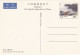 CINA - CHINA - CHINE - POST CARDS - CARTOLINA - MONUNT HUANGSHAN - China