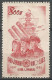 CHINE N° 951 + N° 952+ N° 953+ N° 954 OBLITERE - Used Stamps