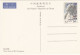 CINA - CHINA - CHINE - POST CARDS - CARTOLINA - MONUNT HUANGSHAN - Chine