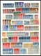 SAMMLUNGEN, LOTS **, Postfrische Dublettenpartie Norwegen Von 1945-80, Dabei U.a. Mi.Nr. 442/3 (12x), 471-75 (6x) Etc.,  - Collections