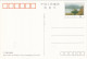 CINA - CHINA - CHINE - POST CARDS - CARTOLINA - GUANGDONG - Cina