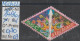 1993 - NIEDERLANDE - SM "Dez.marken - Feuerwerk, Uhrzeiger" 55 C Mehrf. - O  Gestempelt - S.Scan (1496o 01-04 Nl) - Used Stamps