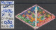 1993 - NIEDERLANDE - SM "Dez.marken - Feuerwerk, Uhrzeiger" 55 C Mehrf. - O  Gestempelt - S.Scan (1496o 01-04 Nl) - Used Stamps