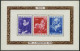 BELGIEN Bl. 21/2 **, 1949, Blockpaar Gemälde, Minimale Anhaftung Im Rand Sonst Pracht, Mi. 320.- - Unused Stamps