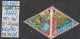 1993 - NIEDERLANDE - SM "Dez.marken - Kerze.. Uhrzeiger" 55 C Mehrf. - O  Gestempelt - S.Scan (1497o 01-02 Nl) - Used Stamps
