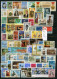 TÜRKEI 1769-2864 **, Türkei 1960/1989, Sammlung Ab Nr. 1769 Bis Nr. 2864, Alle Marken Und Blocks Postfrisch. Die Jahrgän - Autres & Non Classés