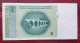 BOSNIA 1 Convertible Marka ND1998 UNC P60s SPECIMEN RARE BANKNOTE - Specimen