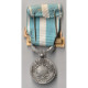 MEDAILLE D'OUTRE MER - BARRETTES 'AFGHANISTAN' ET 'CENTRAFRIQUE' - Andere & Zonder Classificatie