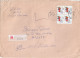 Portugal 1989  , Postal Services , Greetings Stamps ,  Aircraft , Aviation , Elvas Registation Label , Wax Stamps - Post