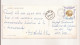 RF34 - Postcard - ROMANIA - Bacau, Format Lung. Circulated 1966 - Rumänien