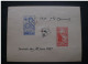 SYRIE سوريا SYRIA TREE DAY DAMASCUS 1959 FIRST DAY COVER - Siria