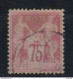 TIMBRE HORS COTE GRAND LUXE Centrage Parfait (50%) ROSE PALE N°81 Signé Cote 225€ - 1876-1898 Sage (Type II)