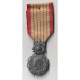 DECORATION - MEDAILLE D'HONNEUR - DIRECTION GENERALE DES DOUANES - ARGENT - SPL - Otros & Sin Clasificación