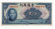 Cina - 5 Yuan 1940 - China