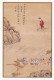 CINA - CHINA - CHINE - POST CARDS - CARTOLINA - THE LEGEND OF MAZU - Cina