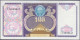 UZBEKISTAN - 100 Som 1994 P# 79 Asia Banknote - Edelweiss Coins - Usbekistan