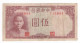 Cina - Repubblica - 5 Yuan - Chine
