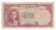 Cina - Repubblica - 5 Yuan - Cina