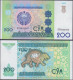 UZBEKISTAN - 200 Som 1997 P# 80 Asia Banknote - Edelweiss Coins - Ouzbékistan