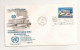 P7 Envelope FDC-USA - International Labour Office Headquarters - First Day Of Issue ,uncirculated 1974 - Andere & Zonder Classificatie