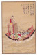 CINA - CHINA - CHINE - POST CARDS - CARTOLINA - THE LEGEND OF MAZU - Chine