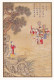 CINA - CHINA - CHINE - POST CARDS - CARTOLINA - THE LEGEND OF MAZU - Chine