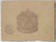 Brazil 1906 Postal Stationery Letter Sheet 3rd Pan-American Congress Central Avenue In RJ Perforation 6¾ Railway Cancel - Enteros Postales