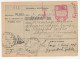 Yugoslavia Postage Due Stamp On Money Order Postal Check 1945 Stari Bečej B240401 - Impuestos