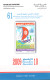 2009- Tunisie - Y&T1646 -61ème Anniversaire De La Déclaration Universelle Des Droits De L'Homme - 1V MNH*****+prospectus - Briefmarken