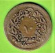 EGYPTE / 10 PARA / AH 1255 AN 17 - Egitto