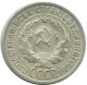 20 KOPEKS 1925 RUSSIA USSR SILVER Coin HIGH GRADE #AF324.4.U.A - Rusia