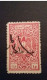 STAMPS SYRIA SYRIE SYRIA 1950 CONSULAR TAXES 10 WARS ROUGE OBLITERE PALESTINIE - Syria